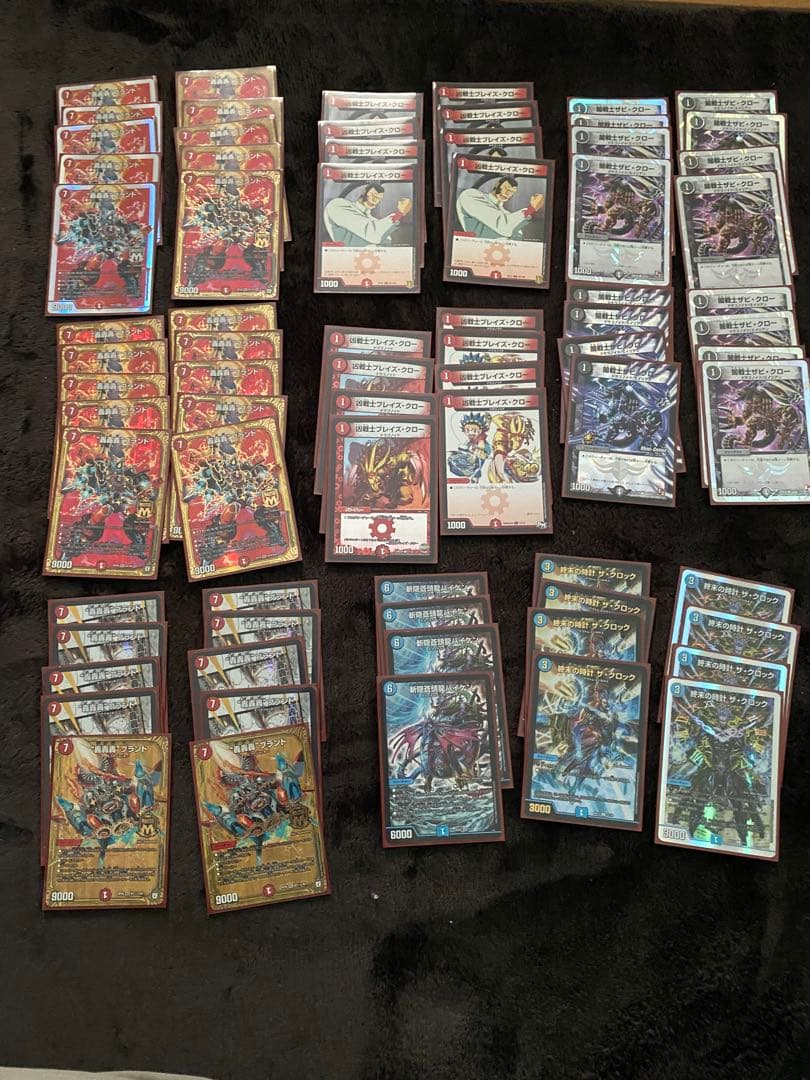 デュエルマスターズ アグロタワー デッキまとめ売りデュエルマスターズ