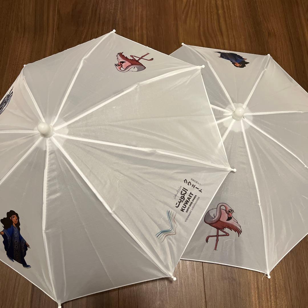 M*y様 万博 クウェート館 子供用折りたたみ日傘2本 - メルカリ