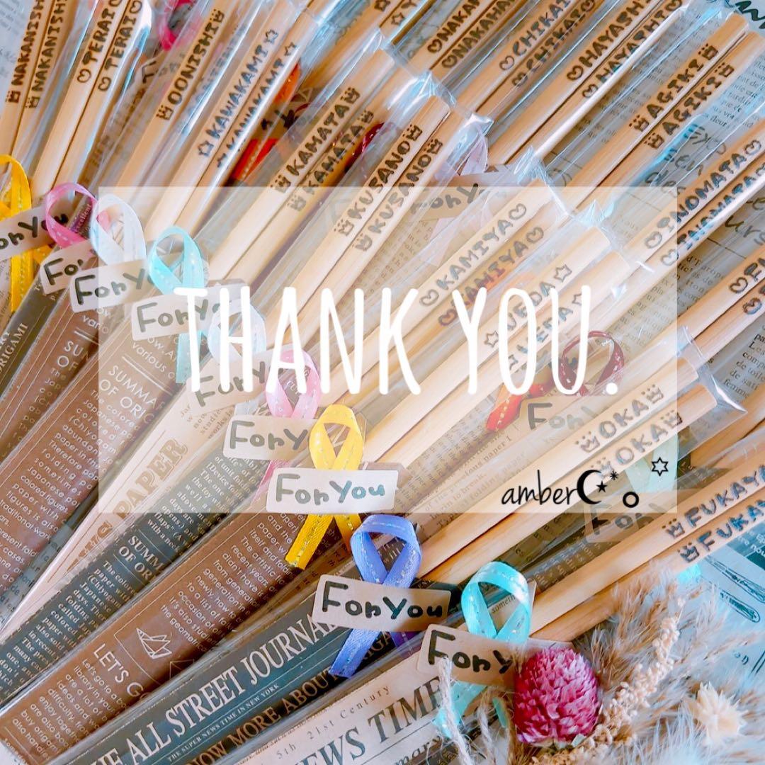 ▼ポテチページ△ 期間・数量限定】ご当地ポテトチップス食べ比べセット （三方原ポテト