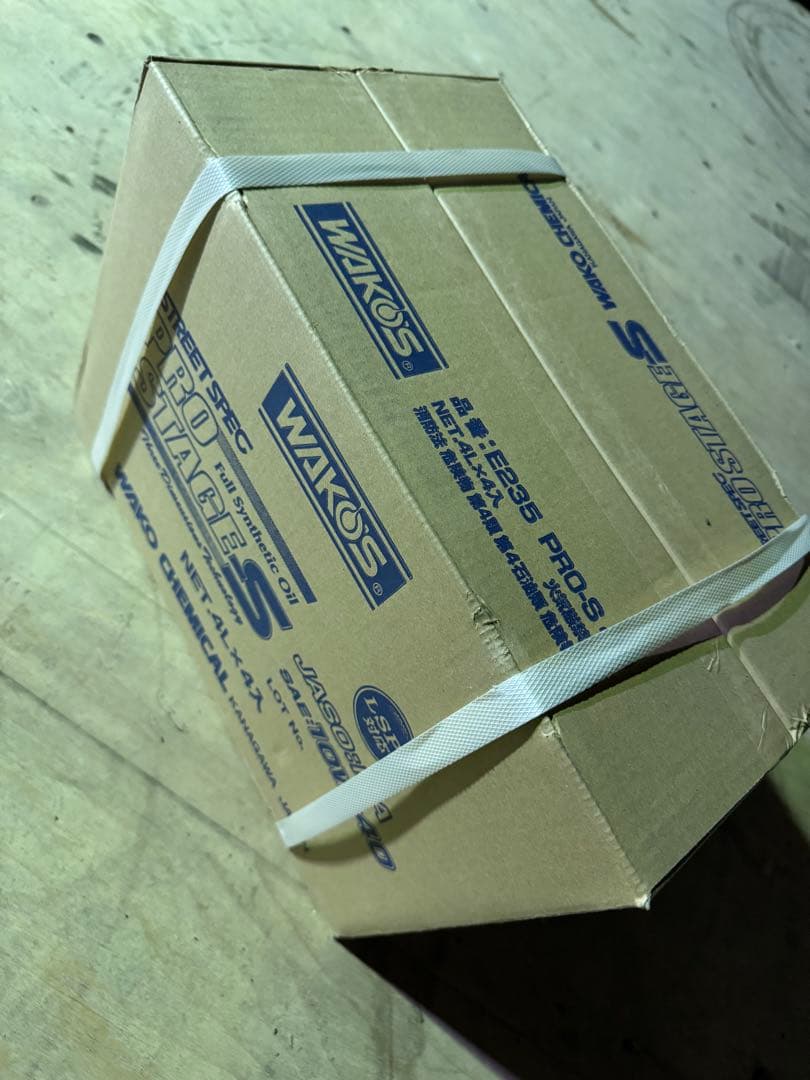 値下げ！　ワコーズプロステージs 10w-40 4L缶4個　未開封ケース WAKOS（ワコーズ） プロステージS 10W40 4L缶『PRO-S40