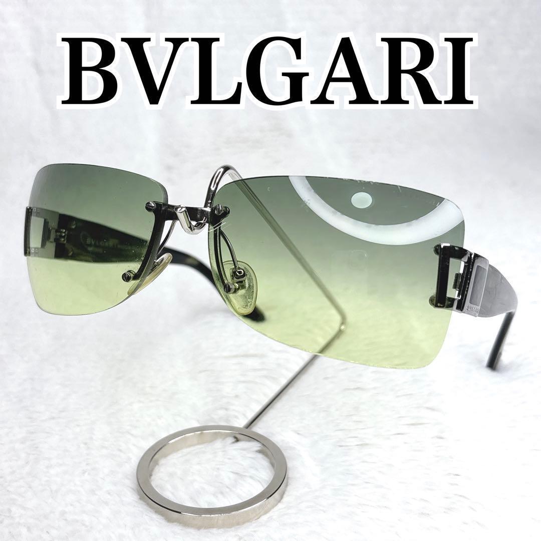 BVLGARI Vintage Rimless Sunglasses 00s - メルカリ