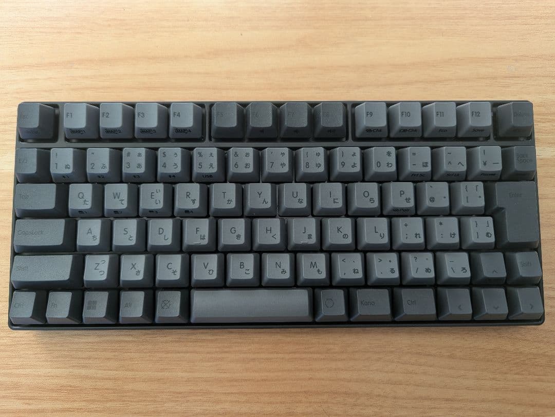 リアルフォース REALFORCE RC1 日本語配列 30g C1HJ13 製品 : REALFORCE / C1HJ13 | REALFORCE | 日本製プレミアムキーボード