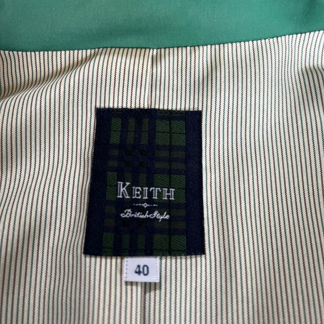 KEITH グリーン トレンチコート サイズ40 - メルカリ