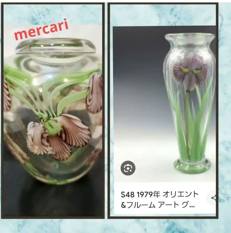 アメリカ Orient & Flume Art Glass フラワーベース
