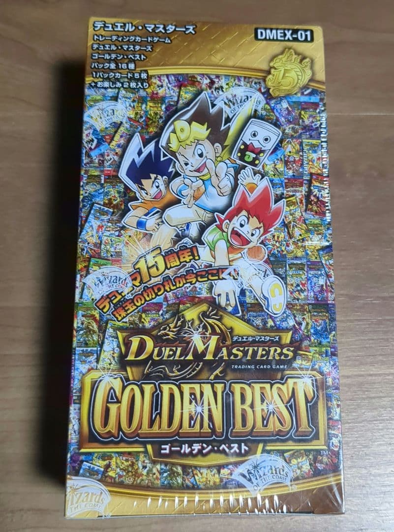 デュエル・マスターズ ゴールデンペスト BOX - メルカリ