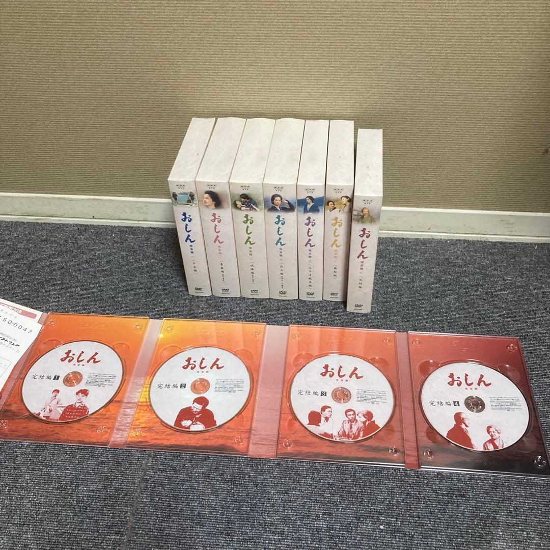 極美品　おしん　完全版　DVD 全7巻セット