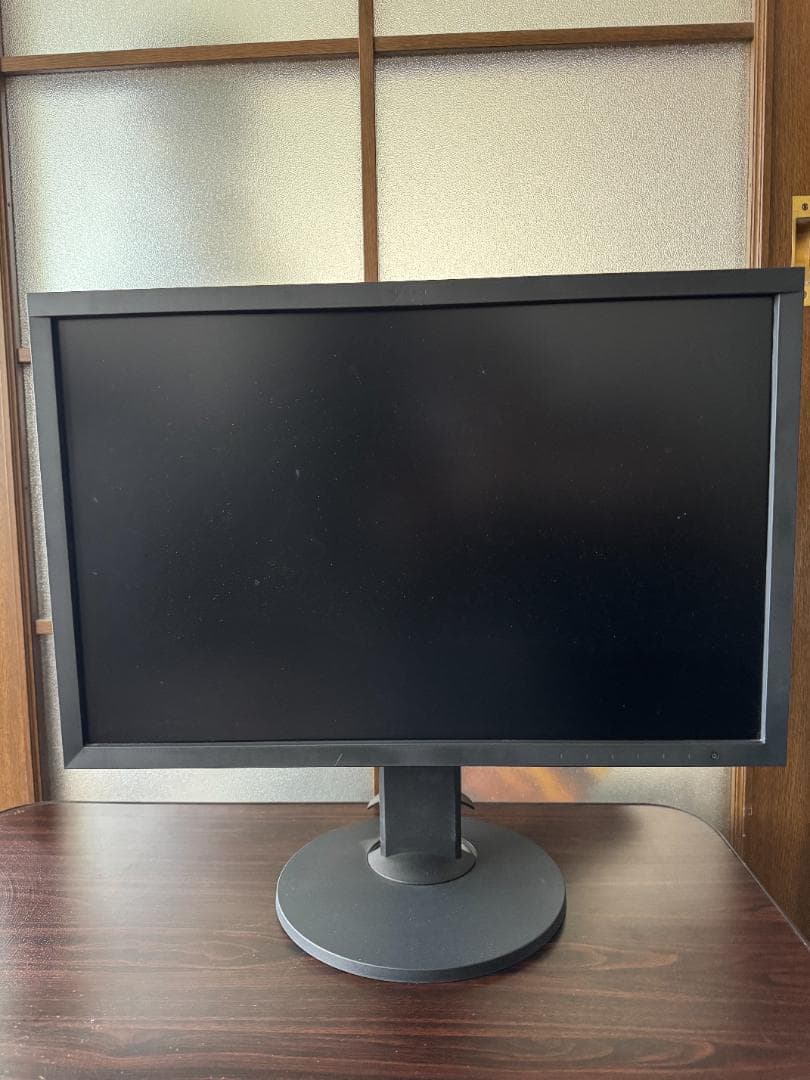 EIZO エイゾー 24.1型液晶モニター CSシリーズ CS2420-ZBK CS2420 24.1