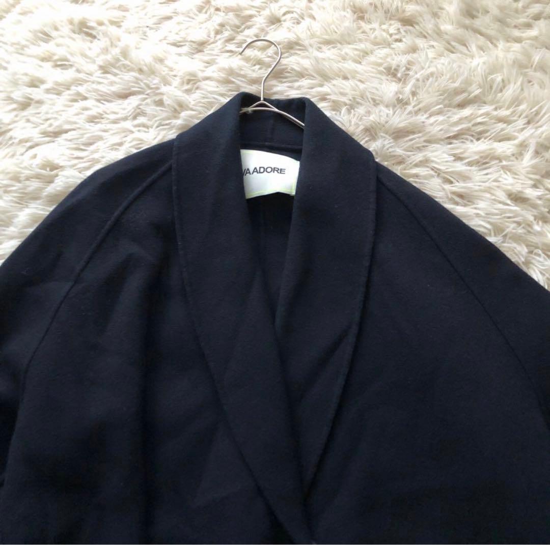 AVA ADORE 【F】ショールカラーダブルフェイス コート 定価13万 紺