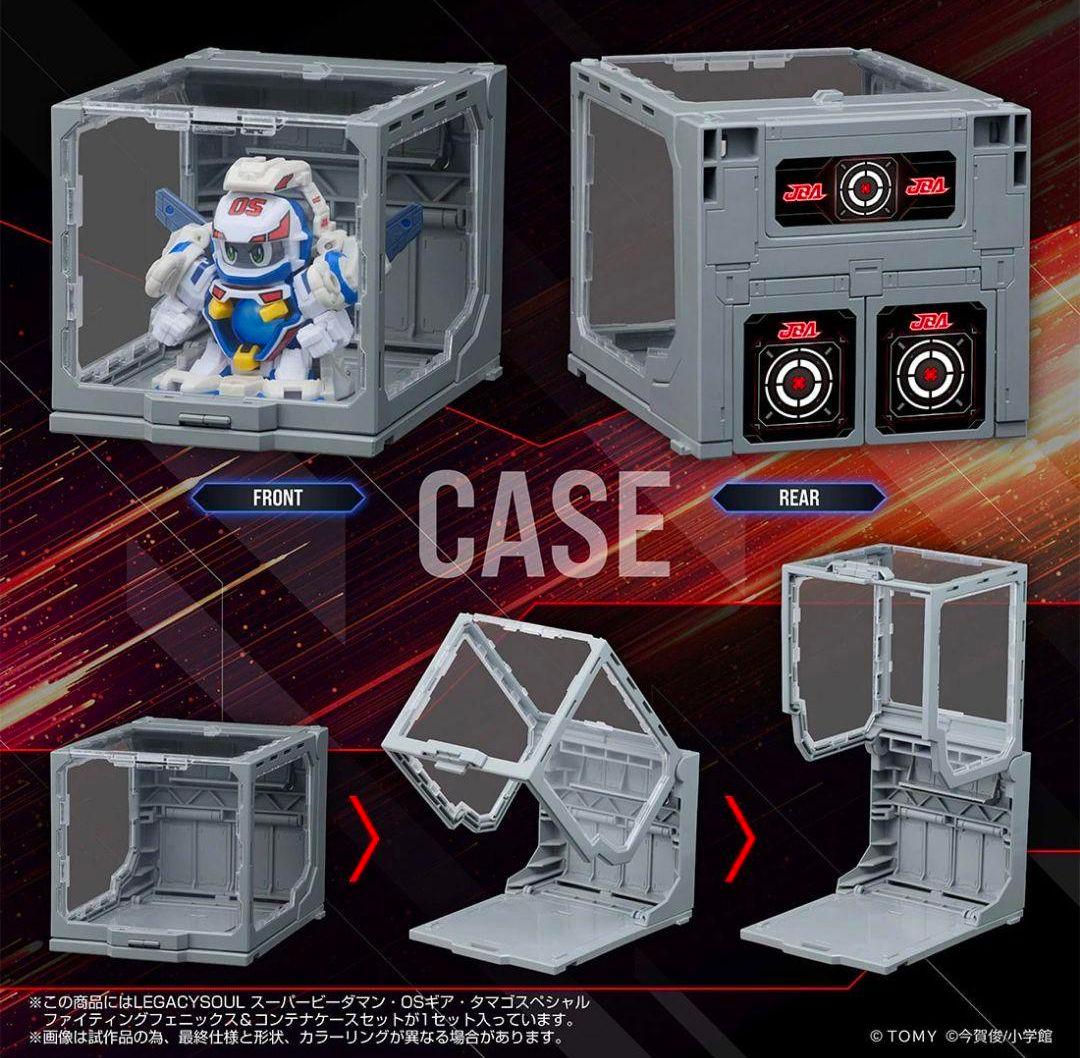 未開封 スーパービーダマン ファイティングフェニックス コンテナ