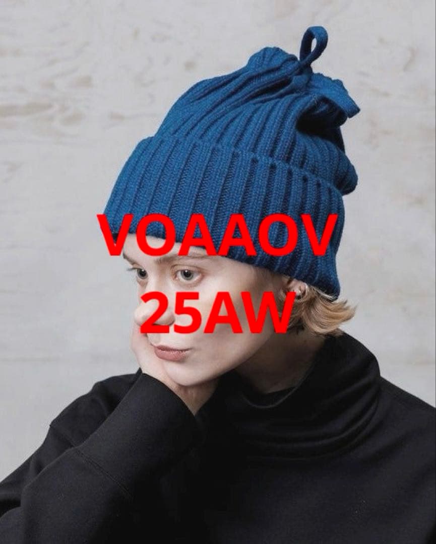 【25AW VOAAOV 2WAY ニットキャップ】 VOAAOV ヴォアーブ 2WAY WOOL SNOOD KNIT CAP ウールスヌードニット