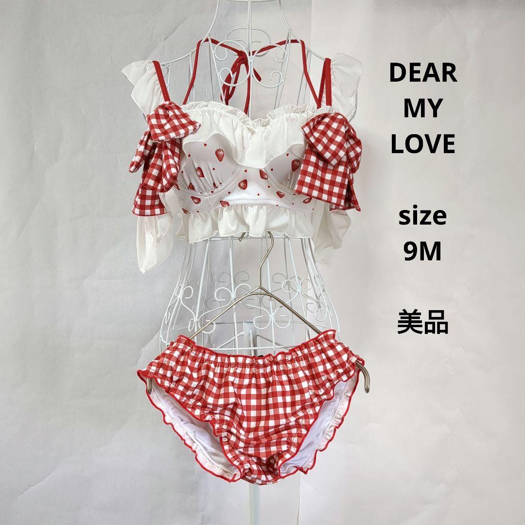DEARMYLOVE ディアマイラブ 夢展望 レディース水着 ビキニ - メルカリ