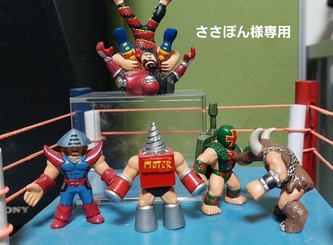 キンケシプレミアム　ささぽん　キンケシフルカラーリクエスト４種 キン肉マン キンケシフルカラープレミアムvol.4 | キン肉マン