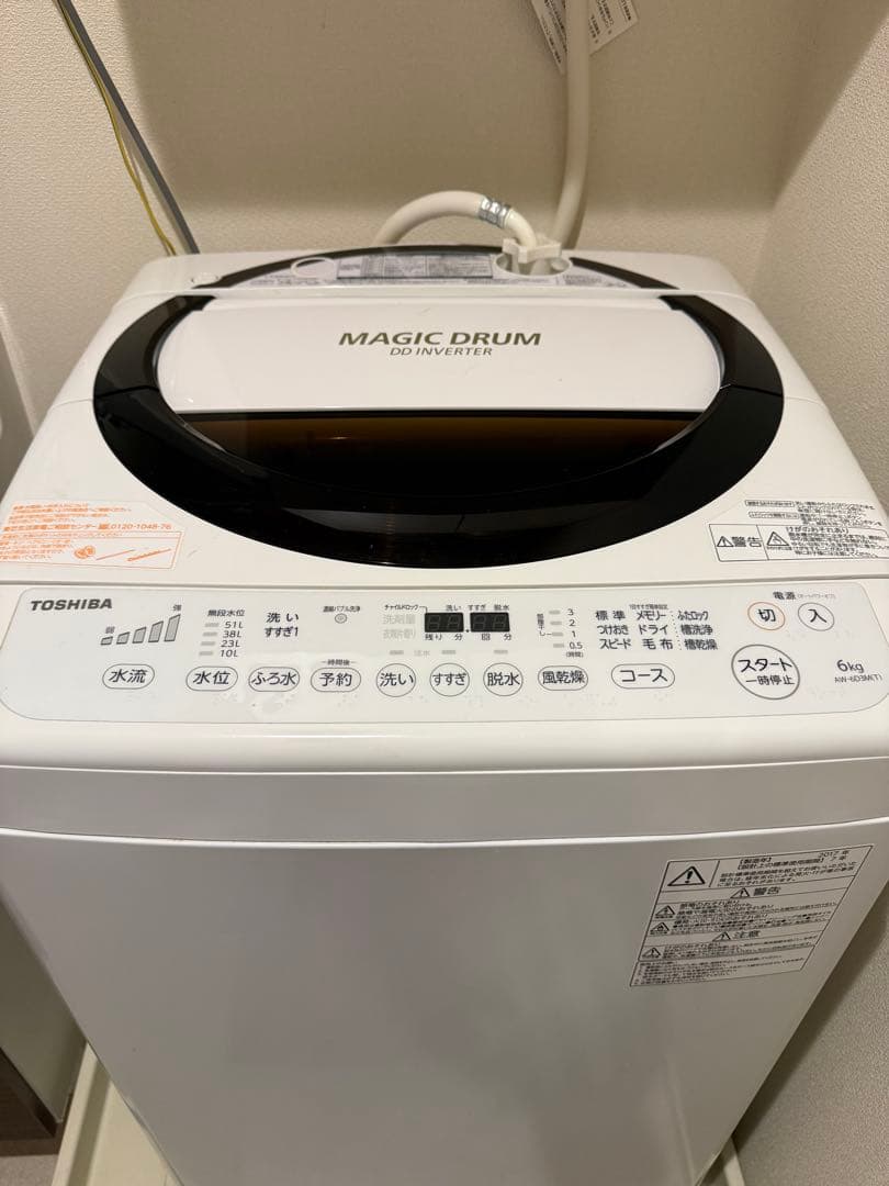 TOSHIBA MAGIC DRUM 6kg 洗濯機 本体 中古 洗濯機 風乾燥機能 東芝 DDインバーター マジックドラム 6.0kg AW