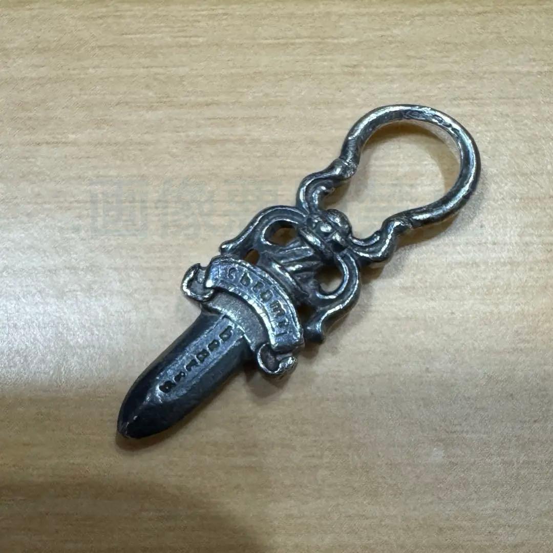 クロムハーツ ＃5 ダガー ジップ ネックレス チャーム トップ 925 CHROME HEARTS（クロムハーツ） #5DAGGER ZIP1 #5ダガーチャーム