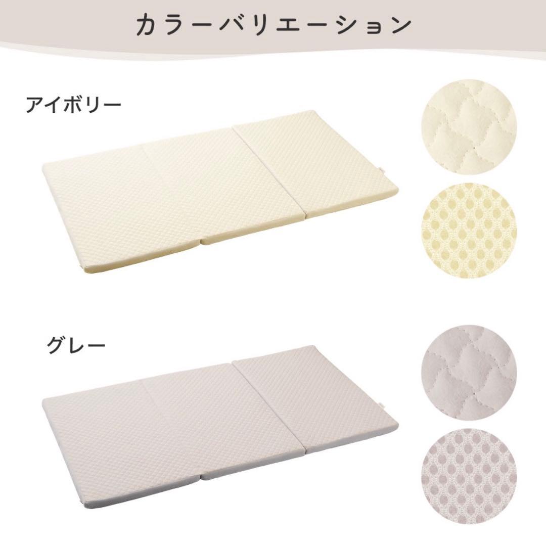 ともさま専用 ちゃいなび ベビー布団 ベビーマットレス 洗える 固綿