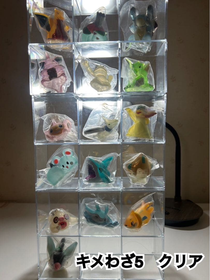 antuonan様専用【クリア】キメわざポケモンキッズ5 16体セット - メルカリ