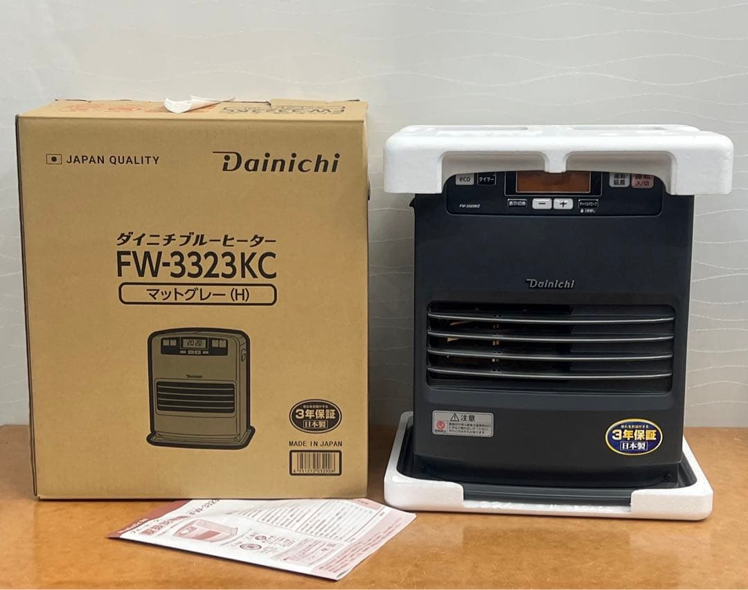 2023年製 美品 ダイニチ 石油ファンヒーター ストーブ 新型 マット