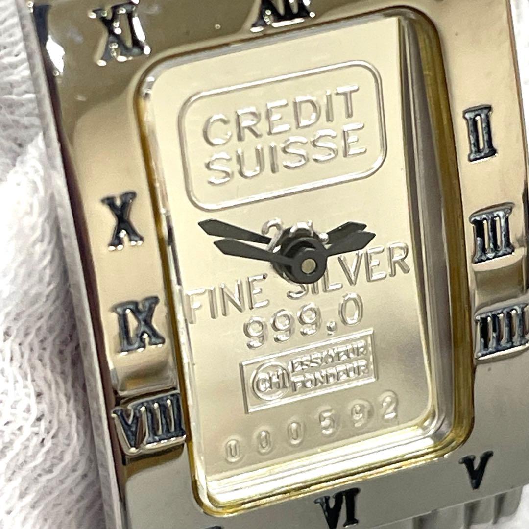 クレディスイス インゴット Sv シルバー 2g 電池交換済 レディース