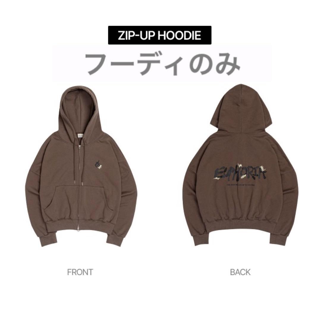 ALD1 フーディ 未使用 トレカなし