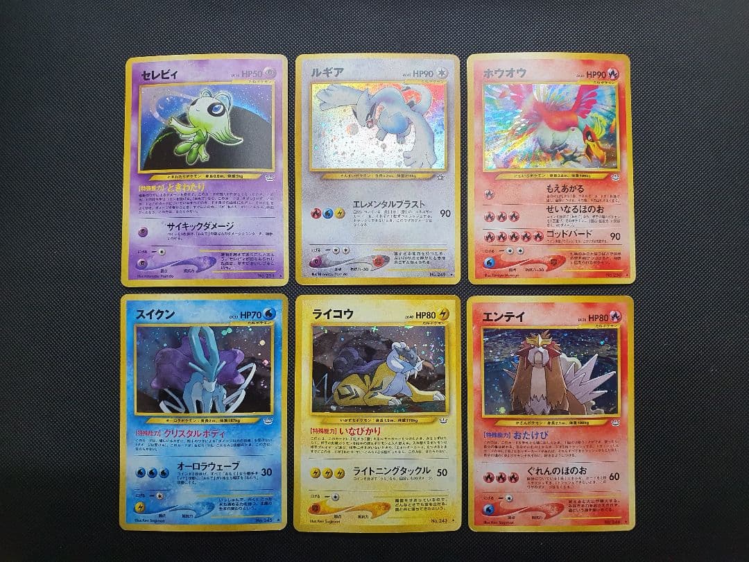 MTG foil 復活させるものトリーヴァ 日本語版-通販低価