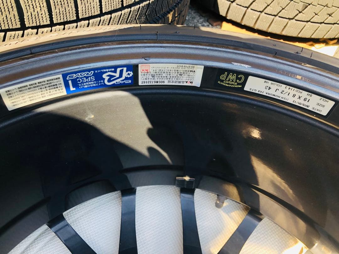 シゲ　1/4 rays ホムラ 8.5j43 2x8GTS 19インチ