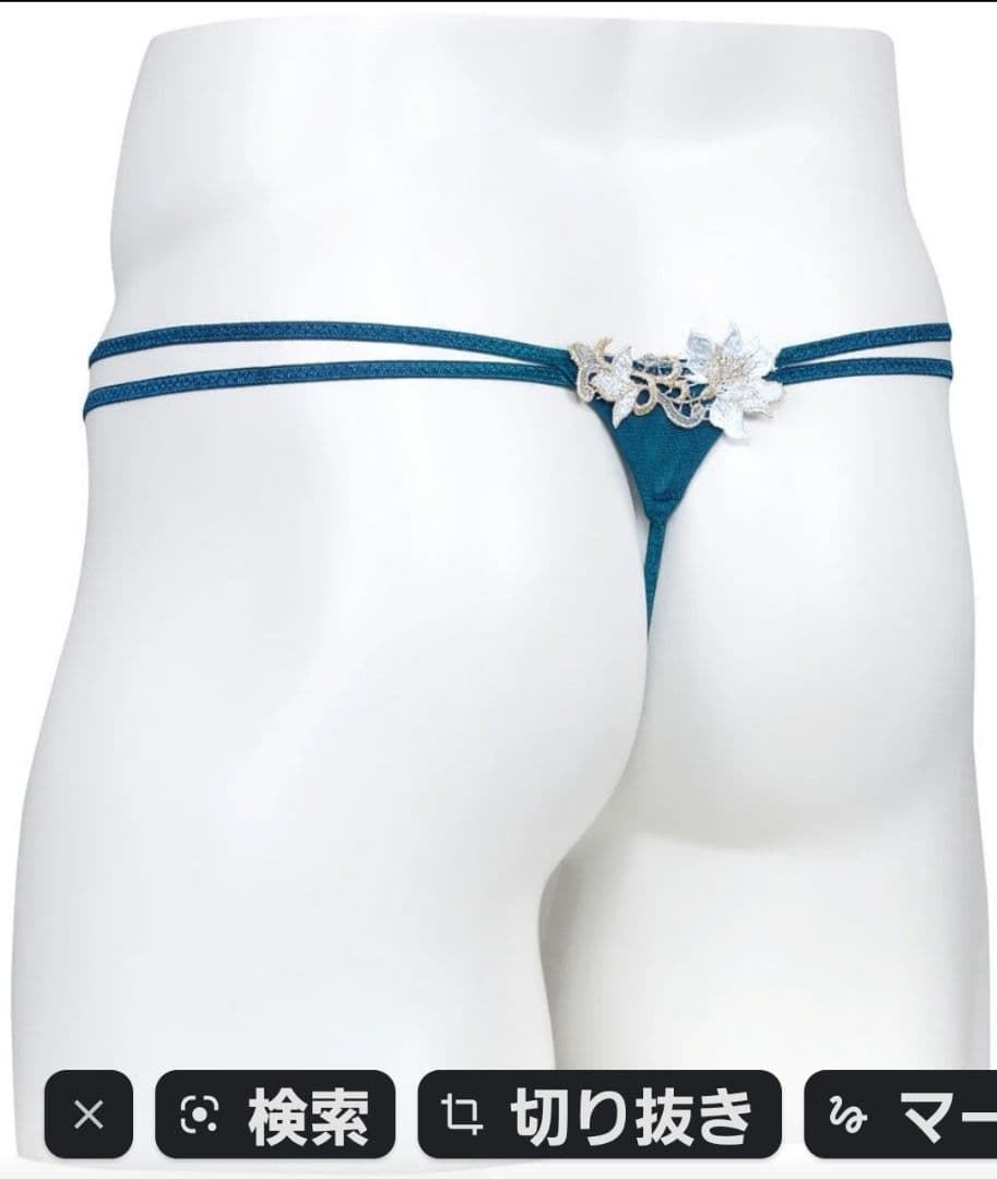 新品未使用〗サルートメンズT-バックLサイズ Wacoal menレース - メルカリ