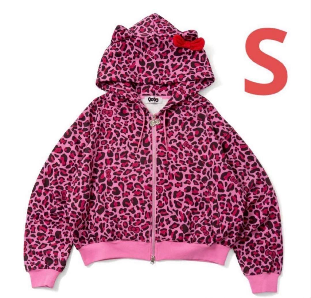 ハローキティ×9090 girl パーカー ピンク豹柄 Sサイズ 平成ギャル