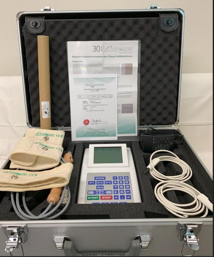 レヨコンプPS10 コンプリートエディション - メルカリ