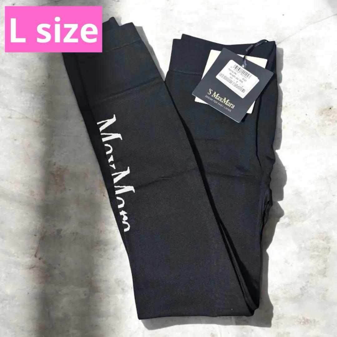 S MAXMARA レギンス BASILEA スパッツ バジレア マックスマーラ - メルカリ