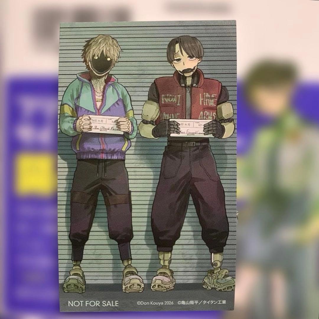 ミルキーサブウェイ カート マックス 特典 マグショット風ブロマイド