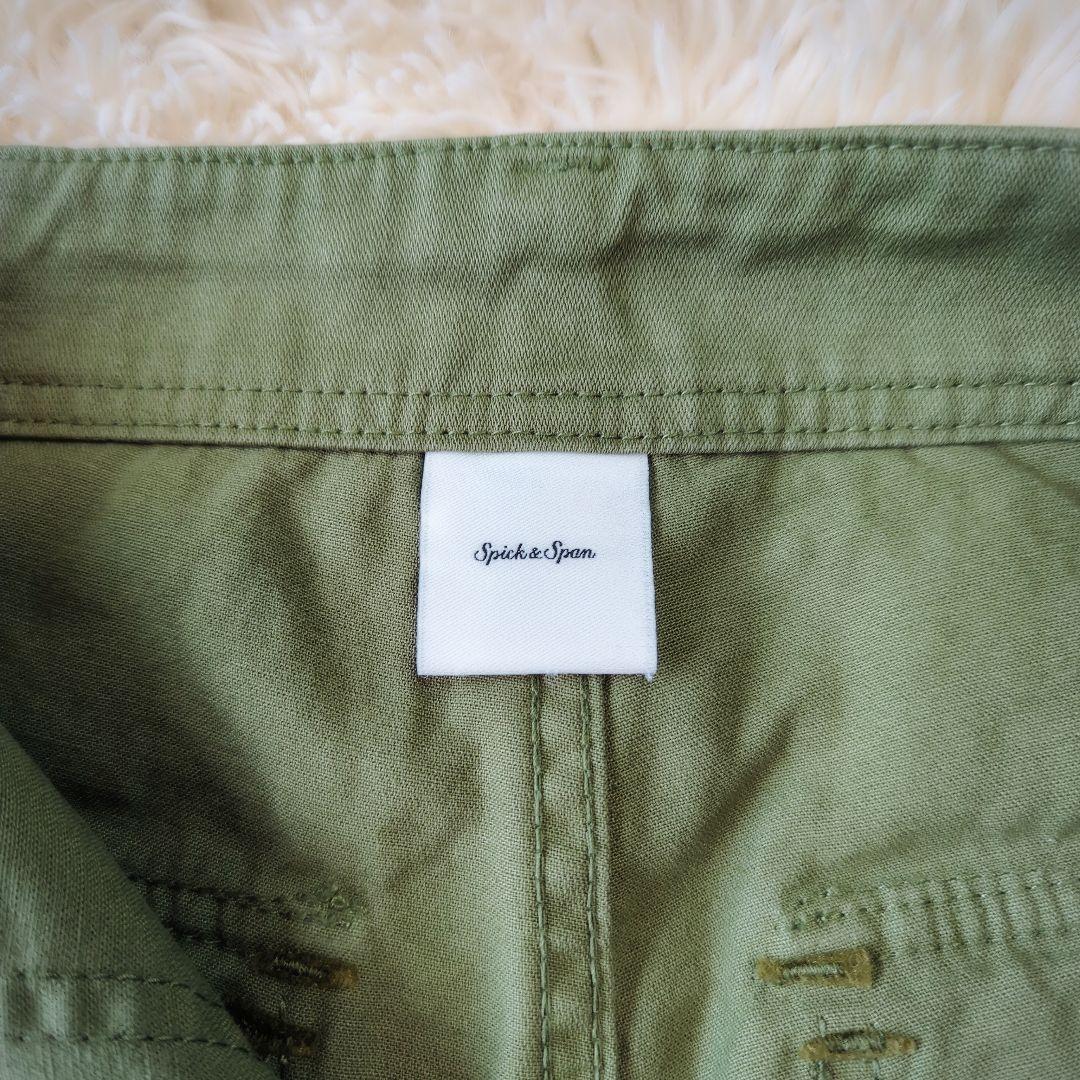 タグ付き 2025 スピックアンドスパン 《追加2》ルーズベイカーパンツ 34