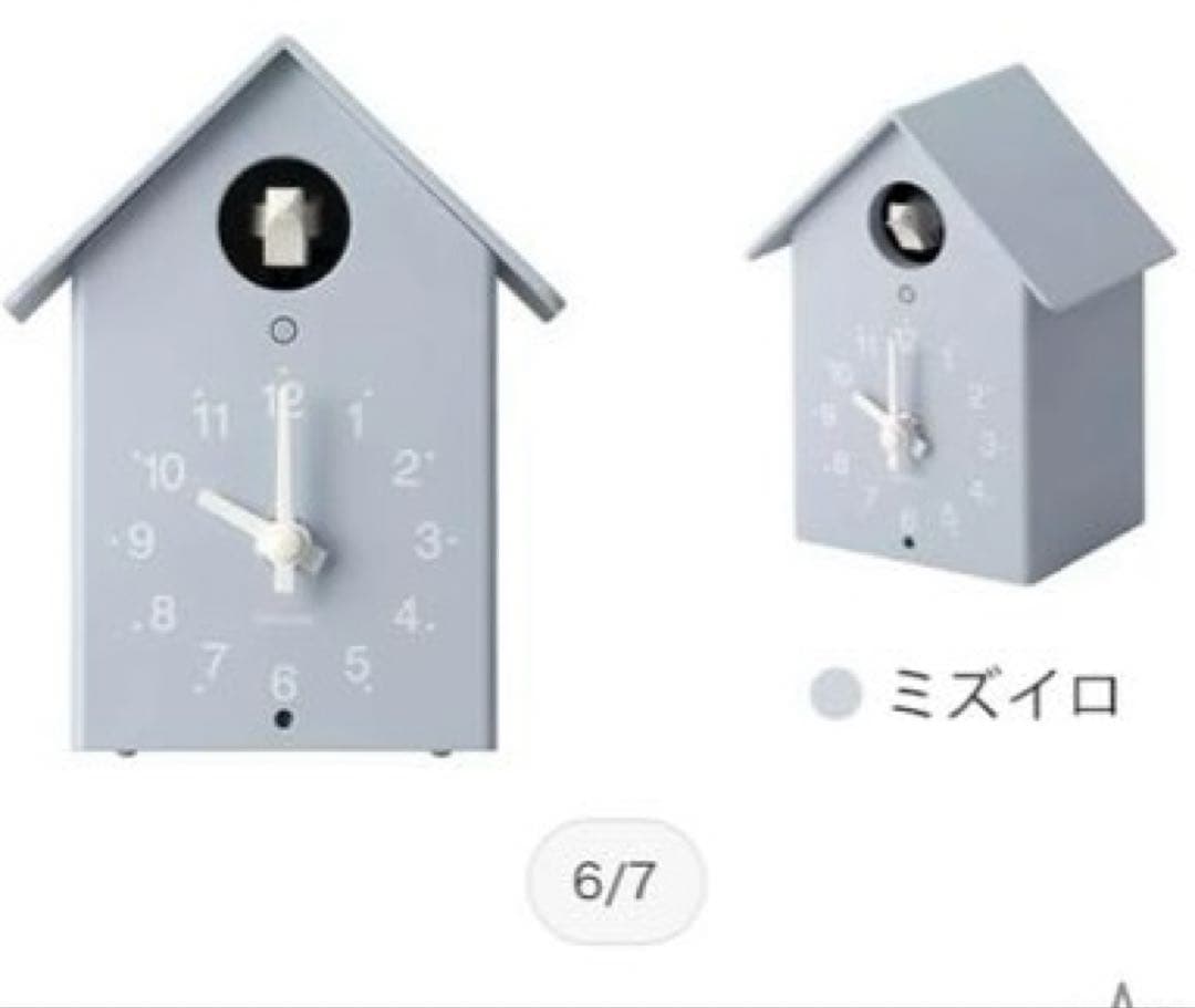 未使用 ふいごカッコー ハト時計 クオーツ式 ふいご式鳩時計 ミズイロ