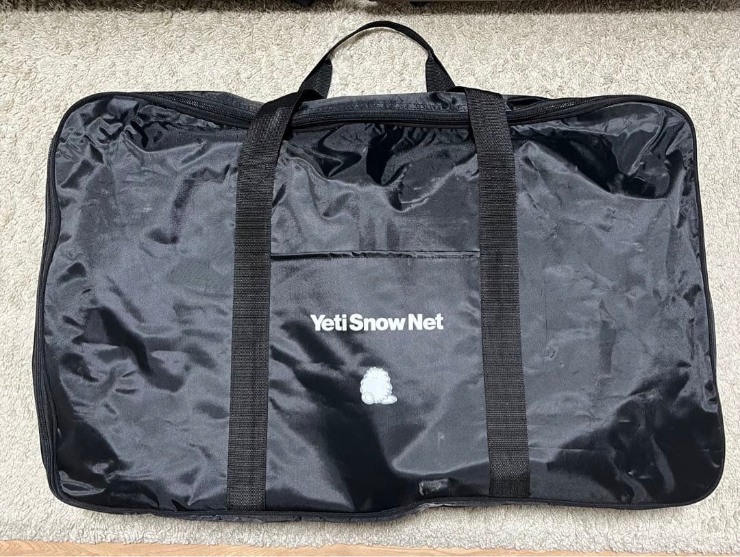 イエティ　スノーネット　2309WD Yeti Snow net 非金属タイヤチェーン 2309WD | オートバックス公式通販