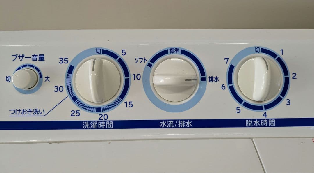 HITACHI 日立PS-55AS2 二槽式洗濯機 5.5kg 20年製
