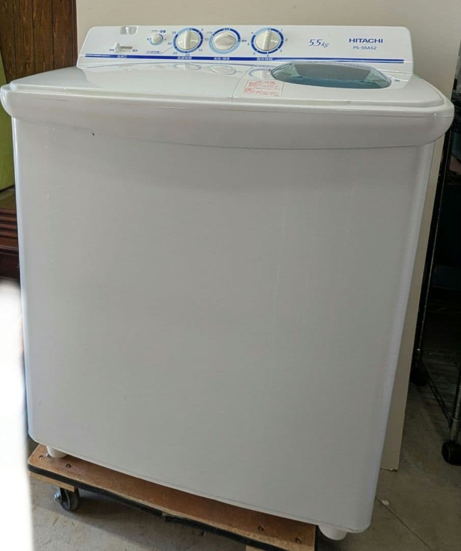 HITACHI 日立PS-55AS2 二槽式洗濯機 5.5kg 20年製