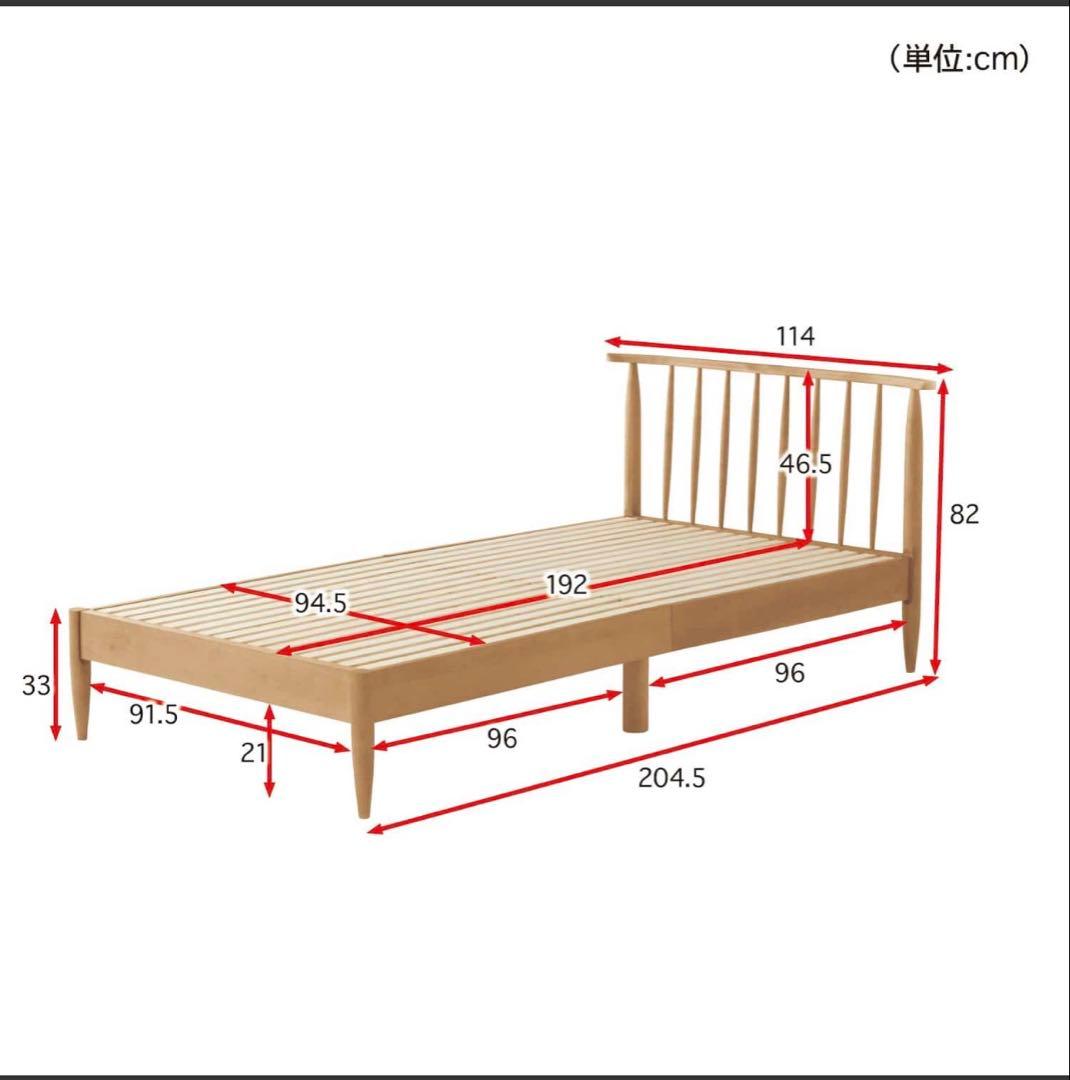 ベルメゾン バーチ材の背もたれ付きシングルベッド - メルカリ