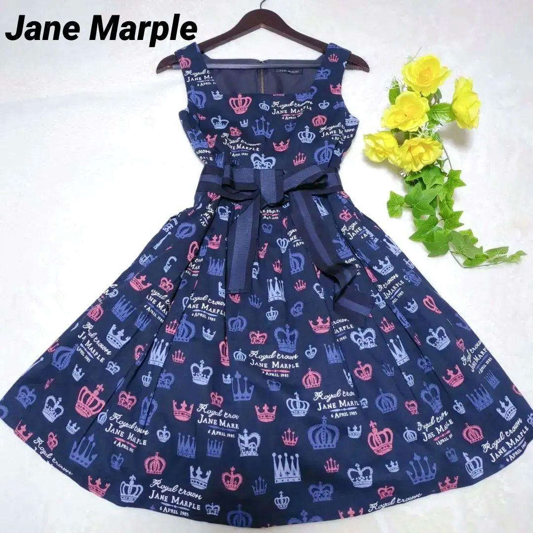 ジェーンマープル ロイヤルクラウン ワンピース ネイビー リボン 王冠