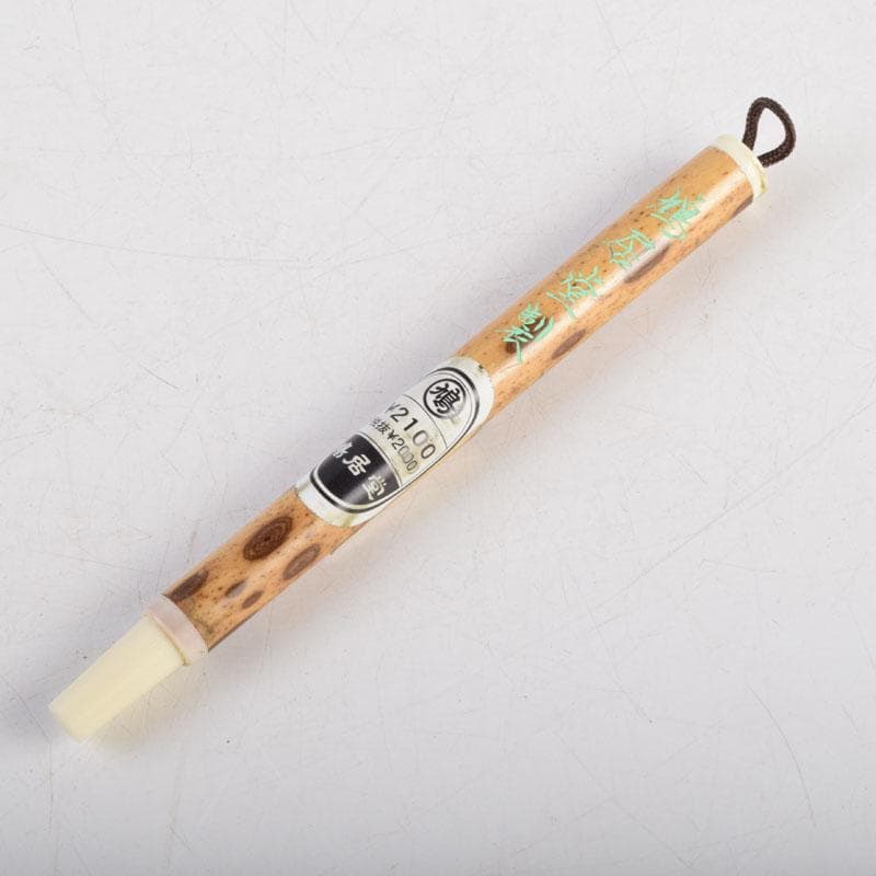 時代提げ物 書道具 古銅 華石作 丸壺矢立 筆付 C 8873 - メルカリ