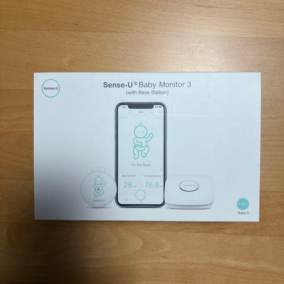 超美品】 Sense-U (センスユー) ベビーモニター3 ブルー SU210