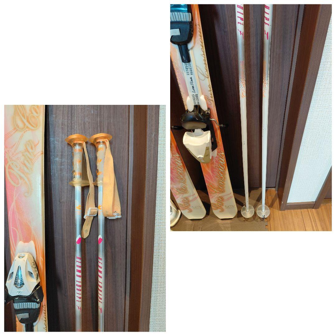 ♡個性派♡PURE CONSCIOUS レディーススキーセット メンテ・WAX済