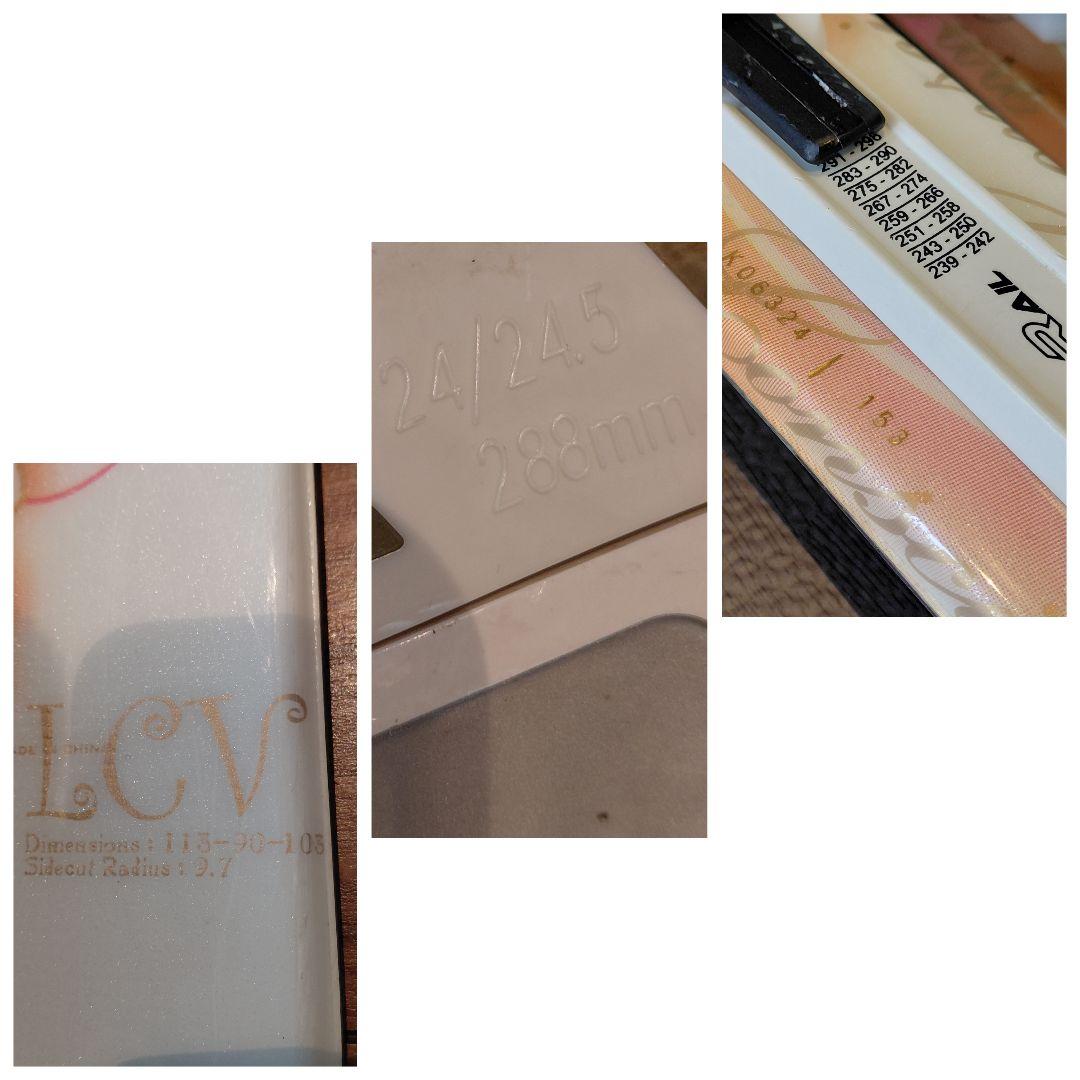 ♡個性派♡PURE CONSCIOUS レディーススキーセット メンテ・WAX済