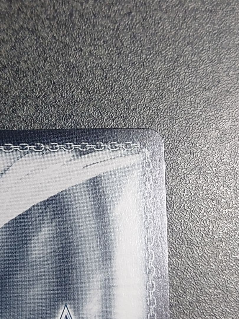 HOL/W91-043SSP　未来へ一緒に　常闇トワ　SSP