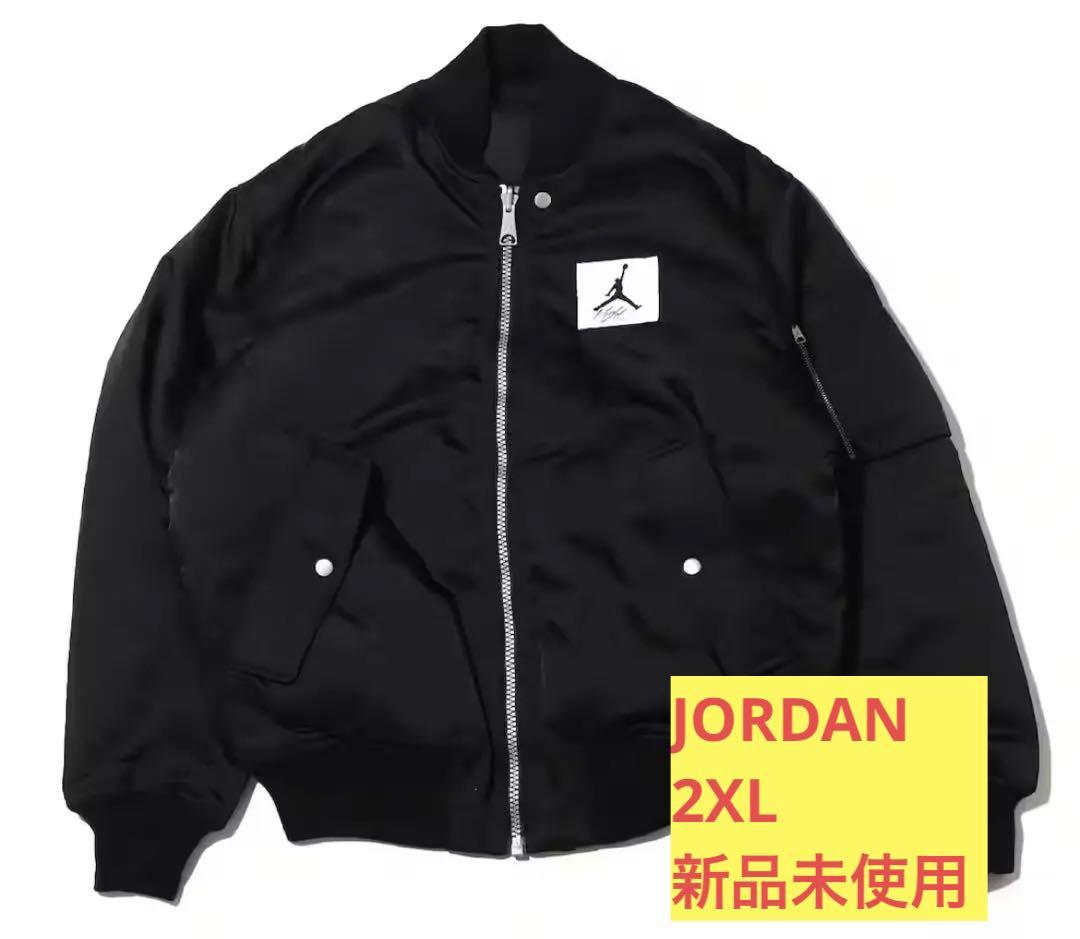 Jordan MA-1 フライトジャケット ブラック 2XL NIKE AIR JORDAN WINGS MA-1 BOMBER JACKET 2XL BLACK 23 ENGINEERED