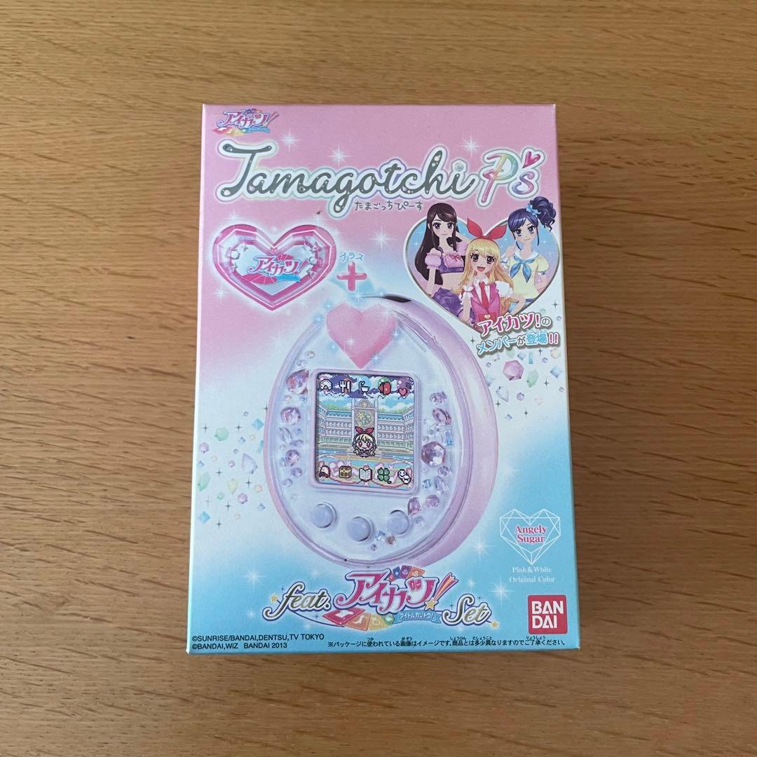 未開封品】たまごっちぴーす アイカツ Tamagotchi P's - メルカリ