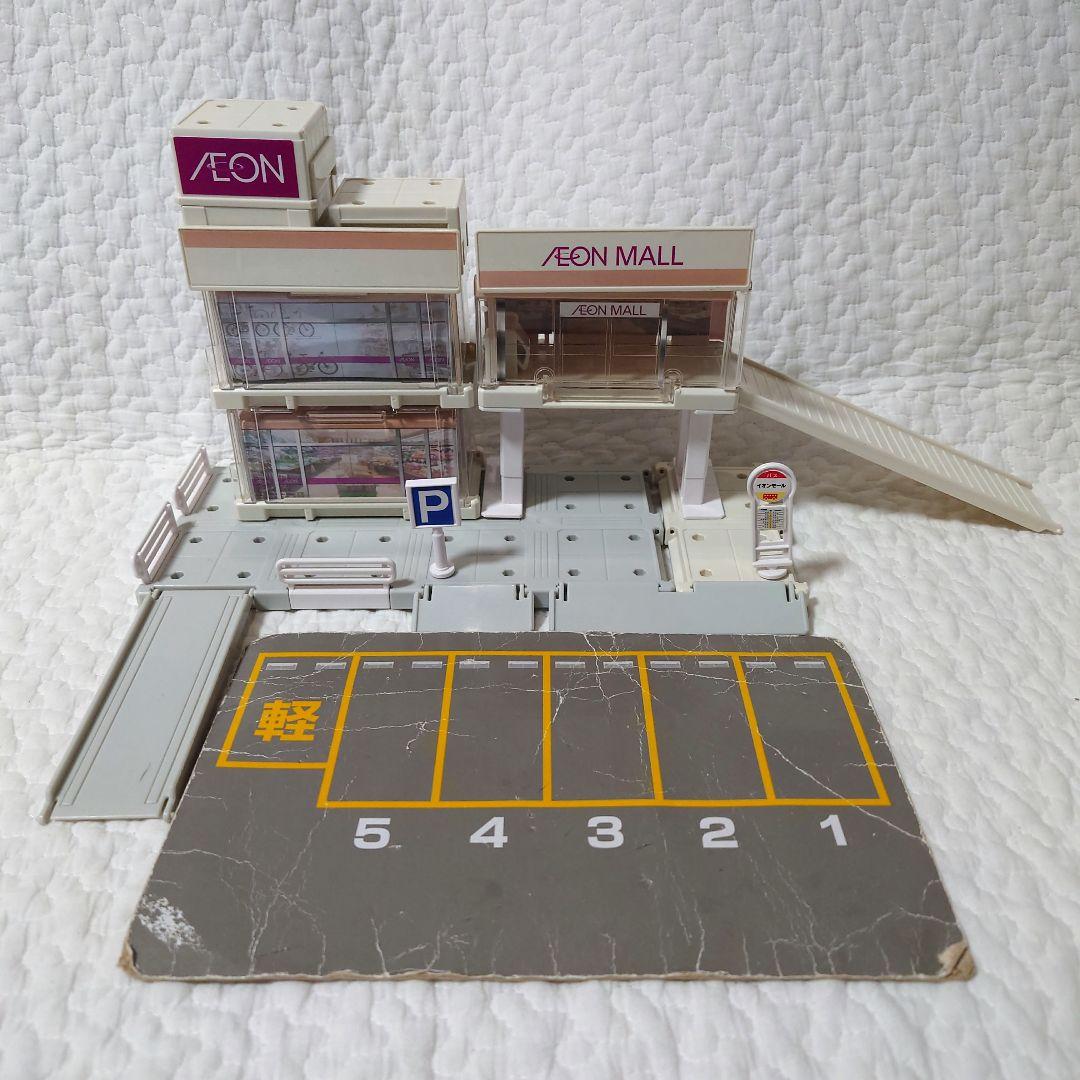 トミカタウン ビルドシティ イオンモール - メルカリ