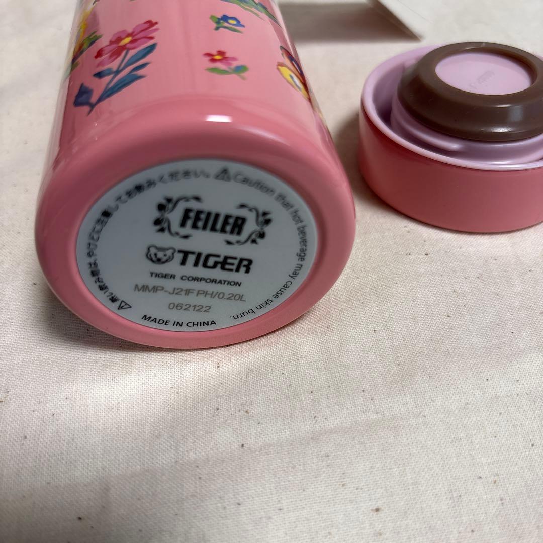 《新品•未使用》タグ付き　フェイラー　ハイジ　 タイガー軽量ボトル　ボトルケース