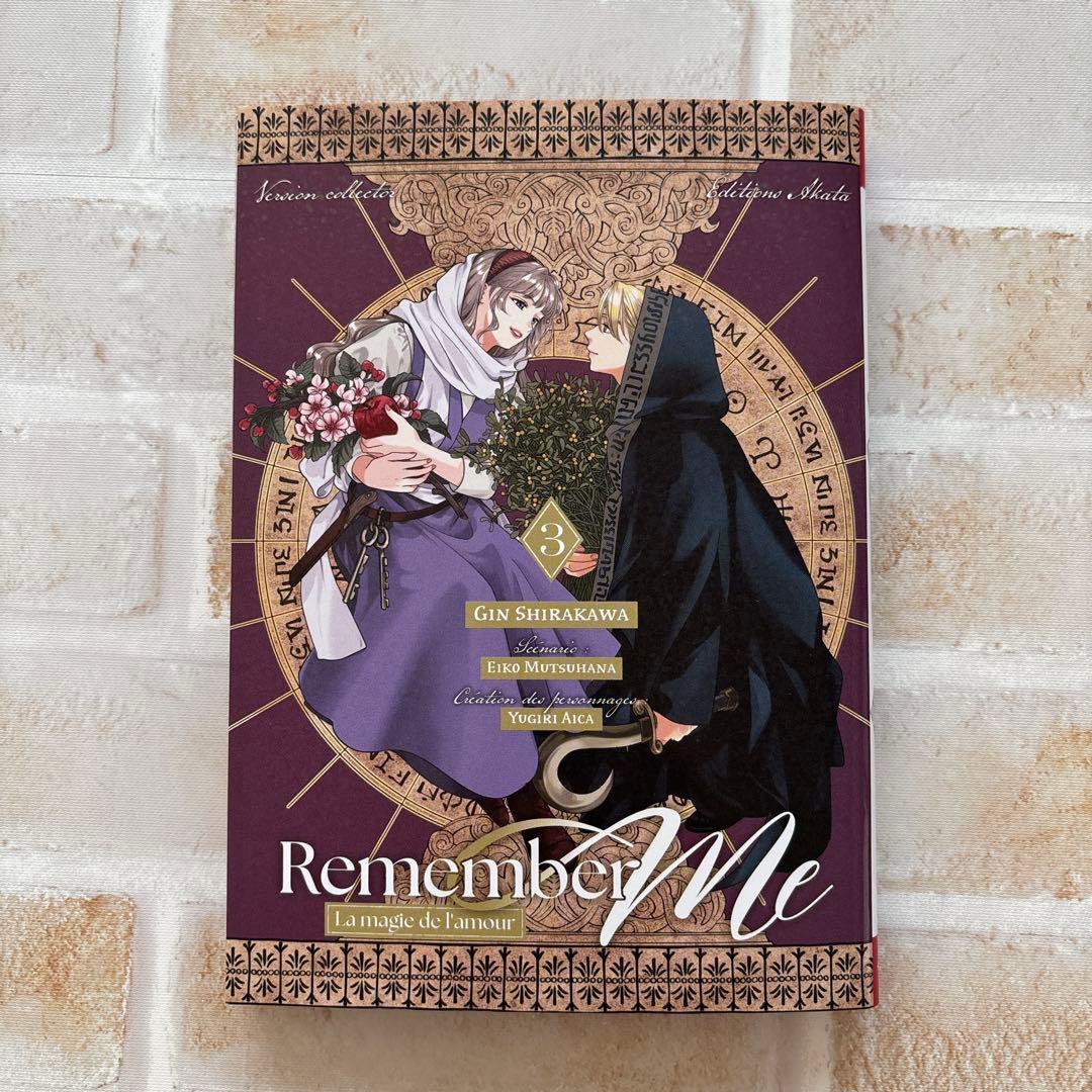 サイン本】少女終末旅行 tkmiz2つくみずのらくがき画集