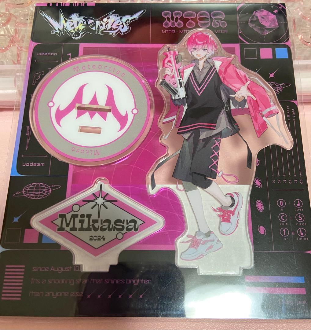 めておら Meteorites アクリルスタンド アクスタ みかさくん - メルカリ