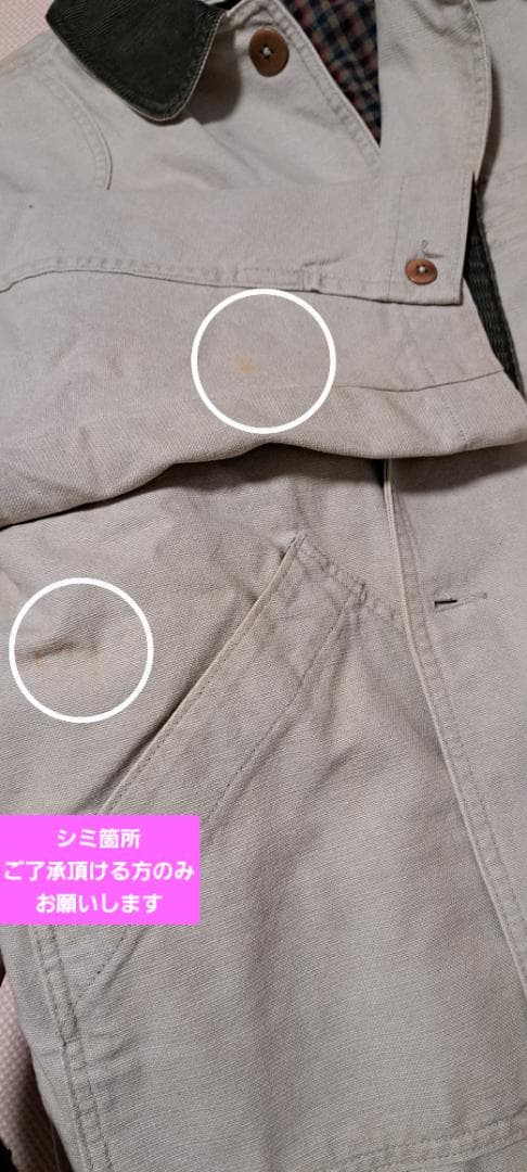 L.L.Bean　古着　アウター　ハンティングジャケット　Ｍ　メンズ　H147