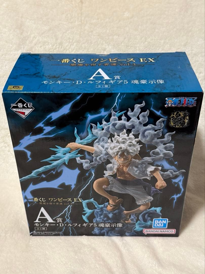 一番くじ ワンパースEX 悪魔を宿す者達 vol.3 A賞 ルフィ ギア5 ニカ